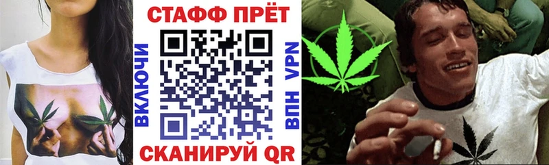 Наркошоп купить Канабис  СОЛЬ  Меф  Билибино