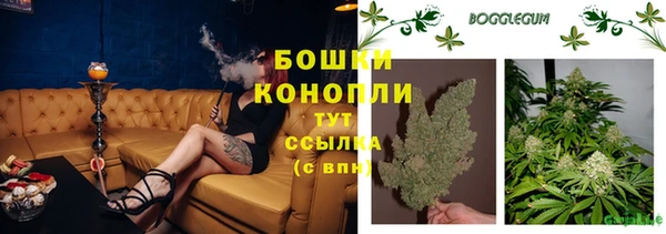 прущая мука Коряжма