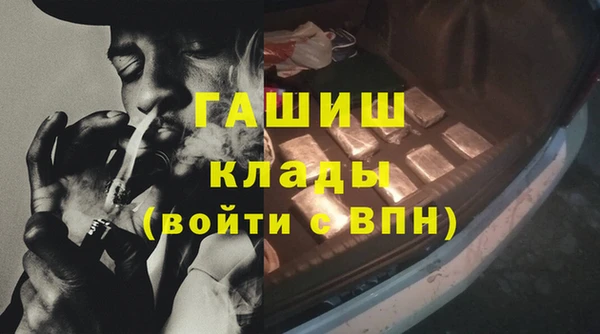 прущая мука Коряжма