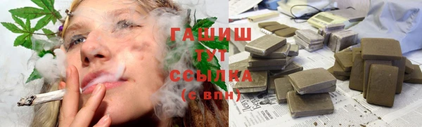 стафф Корсаков