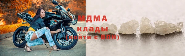 прущая мука Коряжма