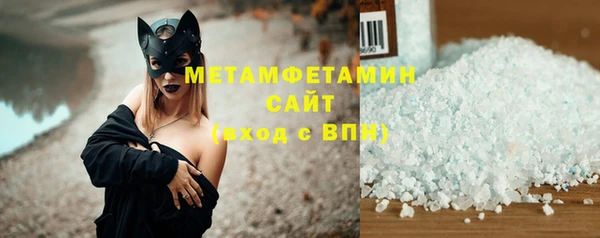 прущая мука Коряжма