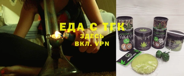 прущая мука Коряжма