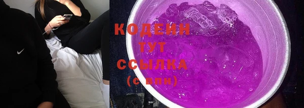 прущая мука Коряжма