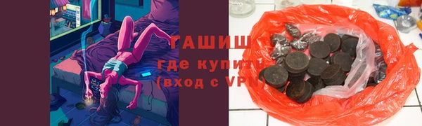 молекула духа Костерёво