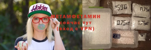 стафф Корсаков