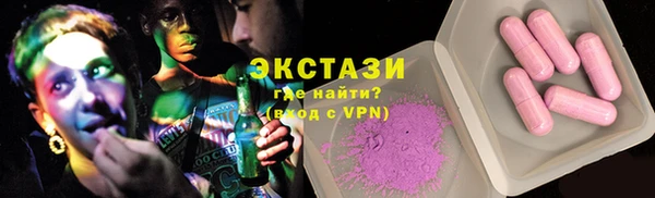 молекула духа Костерёво