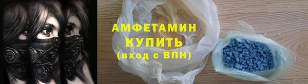 прущая мука Коряжма