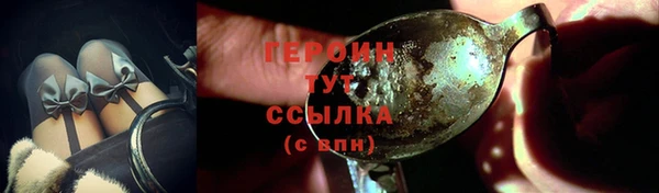 прущая мука Коряжма