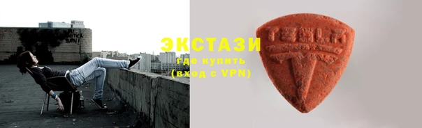 стафф Корсаков