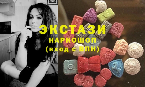 прущая мука Коряжма