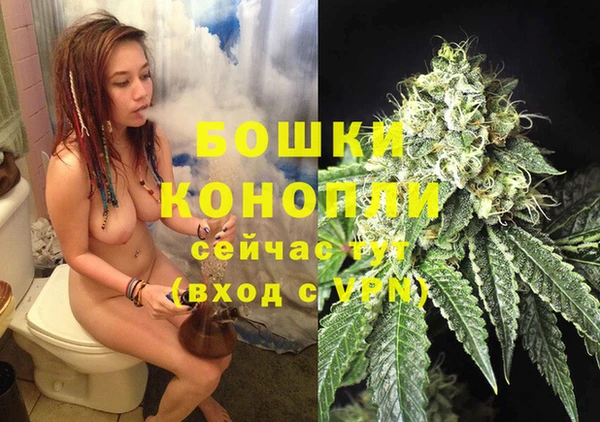 прущая мука Коряжма