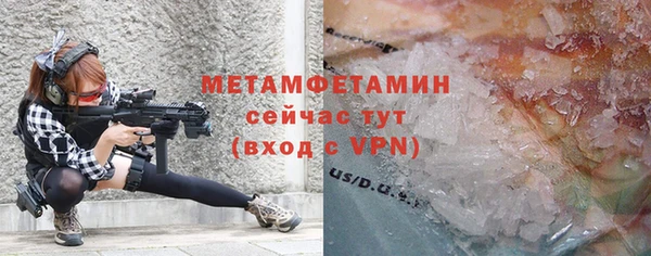 прущая мука Коряжма