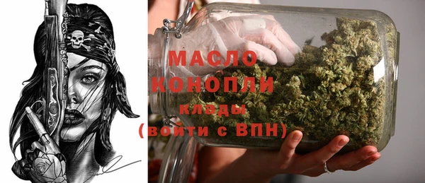стафф Корсаков