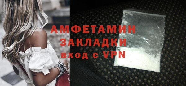 прущая мука Коряжма