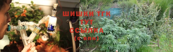 прущая мука Коряжма