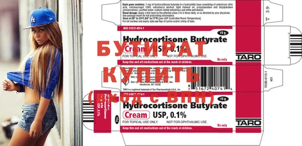 прущая мука Коряжма