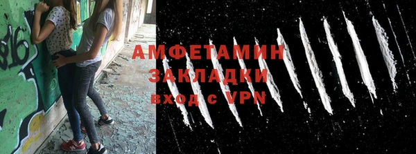 прущая мука Коряжма