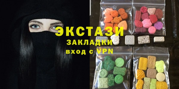 молекула духа Костерёво