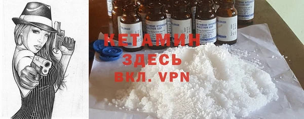 прущая мука Коряжма