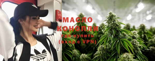 прущая мука Коряжма