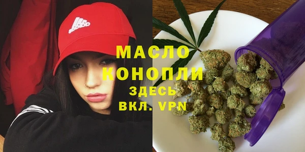 прущая мука Коряжма