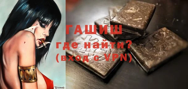 прущая мука Коряжма