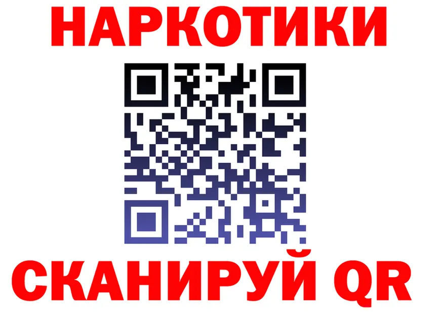 Alfa_PVP мука ТОР это mega Билибино